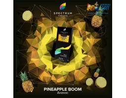 Табак Spectrum Hard Pineapple Boom (Ананас) 100г Акцизный